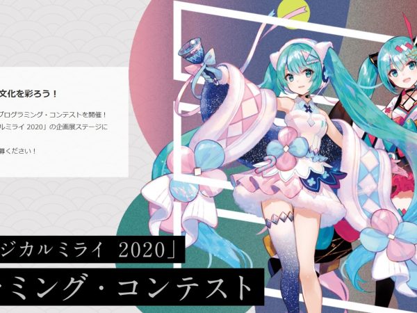 Thumbnail of post image 029