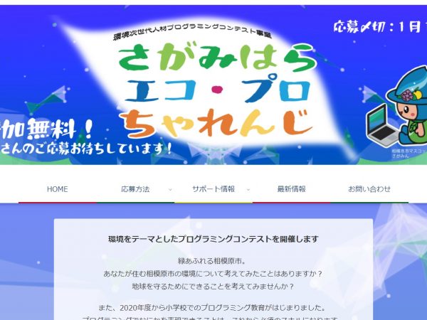 Thumbnail of post image 029