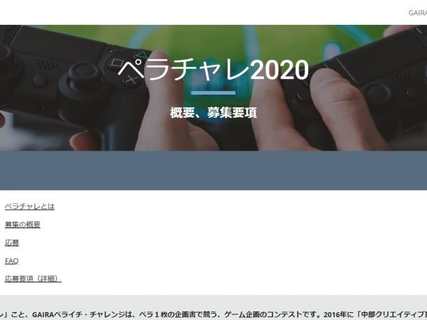 Thumbnail of post image 065