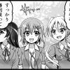 Thumbnail of related posts 051