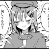 Thumbnail of related posts 030