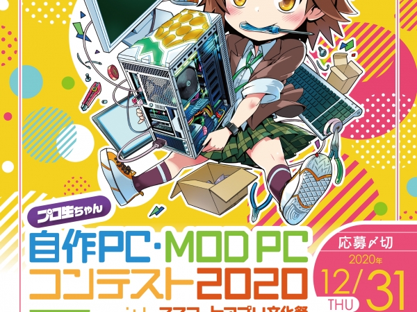 Thumbnail of post image 156