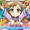 Thumbnail of related posts 021