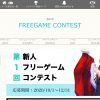 Thumbnail of related posts 124