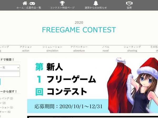 Thumbnail of post image 118