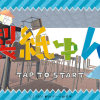 Thumbnail of related posts 068