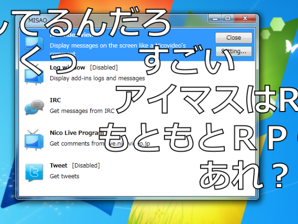 Thumbnail of post image 052