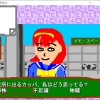 Thumbnail of related posts 038