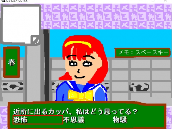 Thumbnail of post image 160