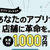 Thumbnail of related posts 180