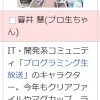 Thumbnail of related posts 168