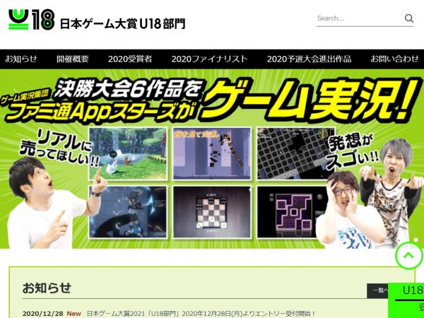 Thumbnail of post image 188