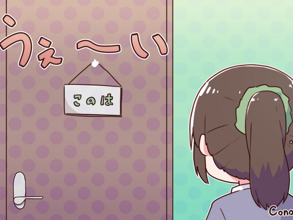 Thumbnail of post image 082