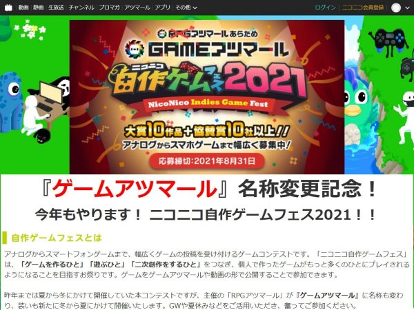 Thumbnail of post image 020