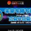 Thumbnail of related posts 062