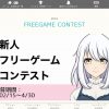 Thumbnail of related posts 016