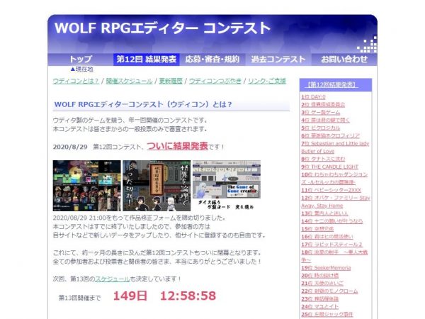 Thumbnail of post image 070