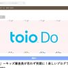 Thumbnail of related posts 056