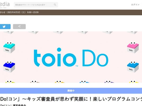 Thumbnail of post image 000
