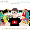 Thumbnail of related posts 103