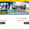 Thumbnail of related posts 039