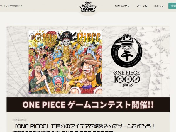 Thumbnail of post image 046