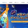 Thumbnail of related posts 055
