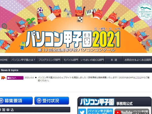 Thumbnail of post image 082