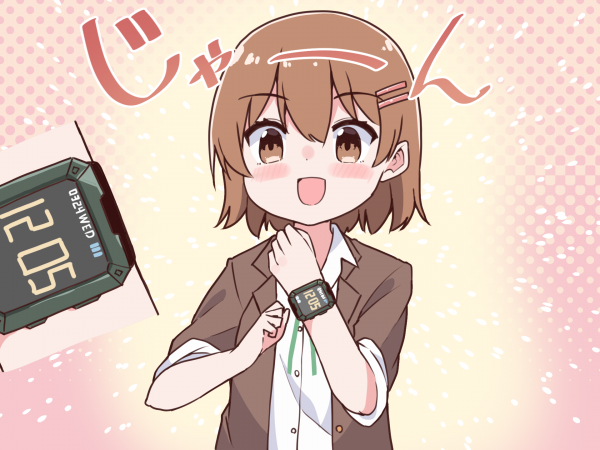 Thumbnail of post image 003