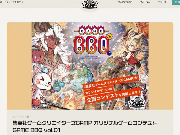 Thumbnail of post image 187