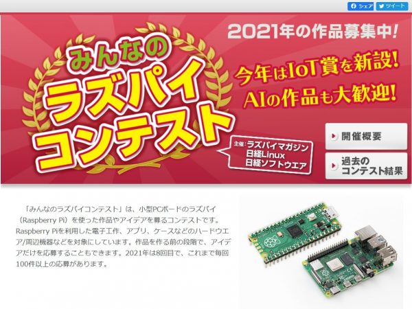 Thumbnail of post image 005