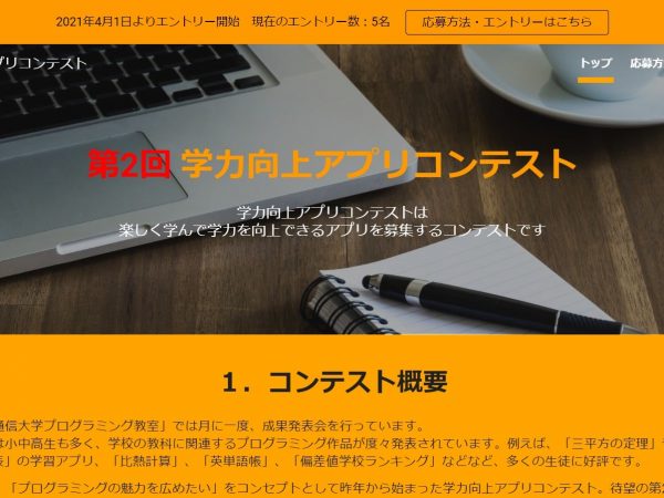 Thumbnail of post image 086