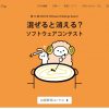 Thumbnail of related posts 006