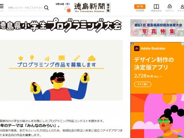 Thumbnail of post image 149