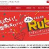 Thumbnail of related posts 053