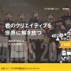 Thumbnail of related posts 188