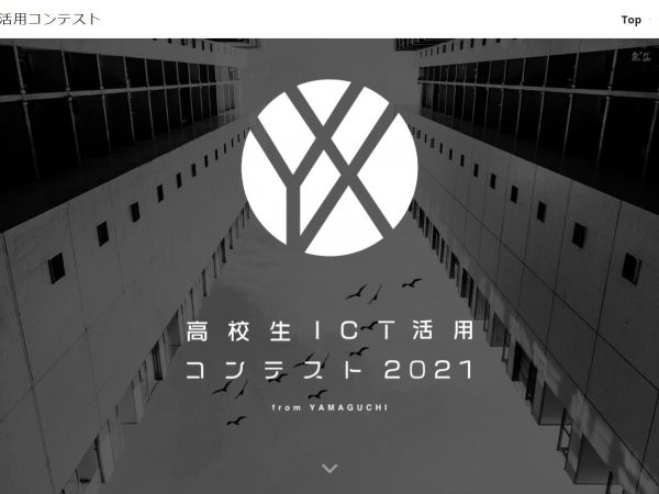 Thumbnail of post image 199