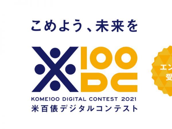 Thumbnail of post image 103
