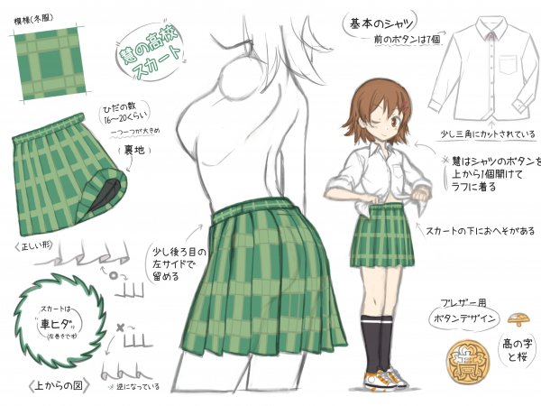 Thumbnail of post image 017