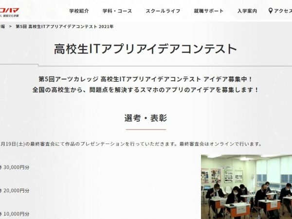 Thumbnail of post image 053