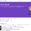 Thumbnail of related posts 163
