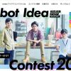 Thumbnail of related posts 078