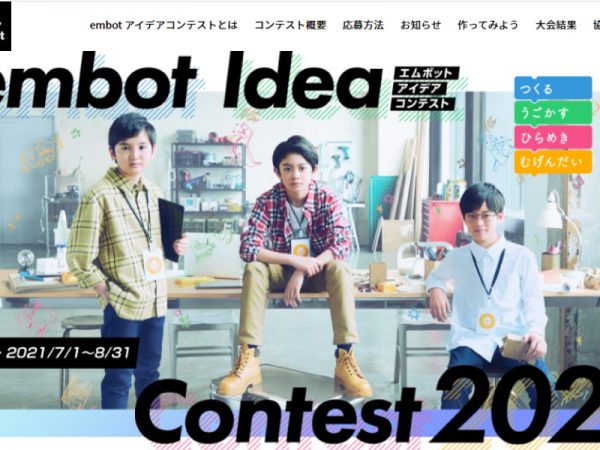 Thumbnail of post image 100