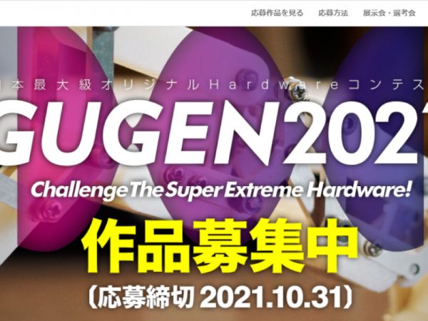 Thumbnail of post image 176