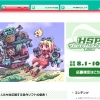 Thumbnail of related posts 025
