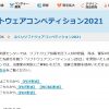 Thumbnail of related posts 086