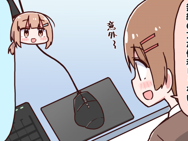 Thumbnail of post image 118