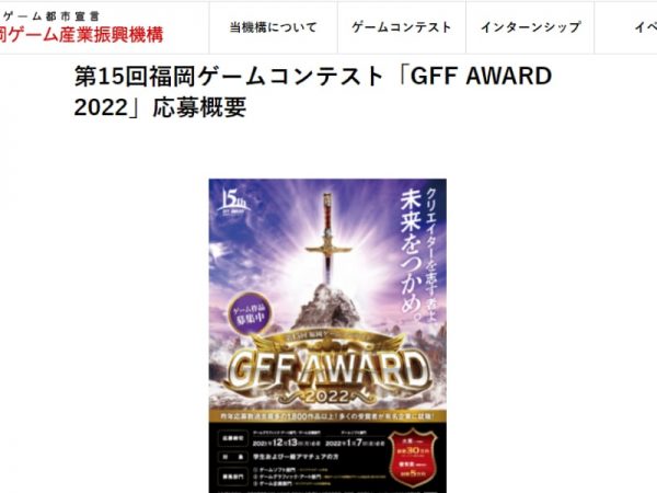Thumbnail of post image 168