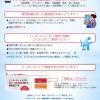 Thumbnail of related posts 191
