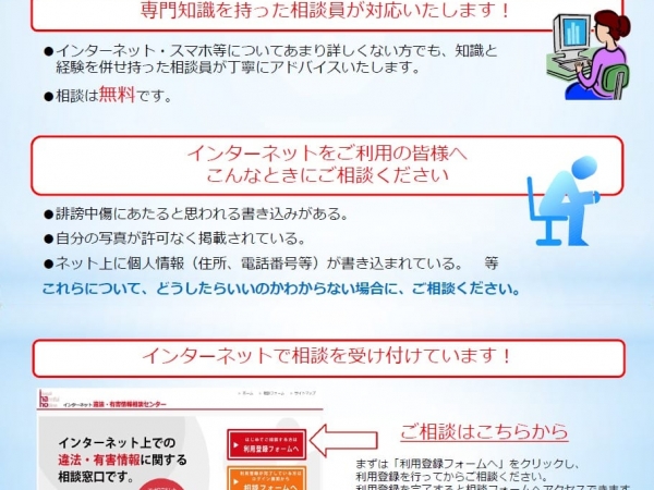 Thumbnail of post image 013